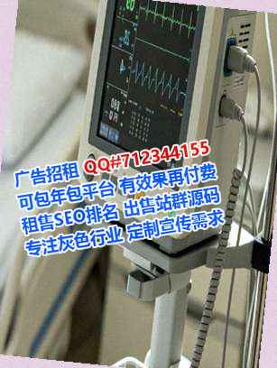 鼎湖捐卵文化传媒有限公司